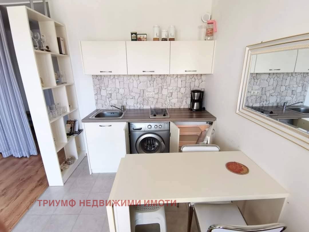 ������� 1-����� | Imot.bg � ����������� 1