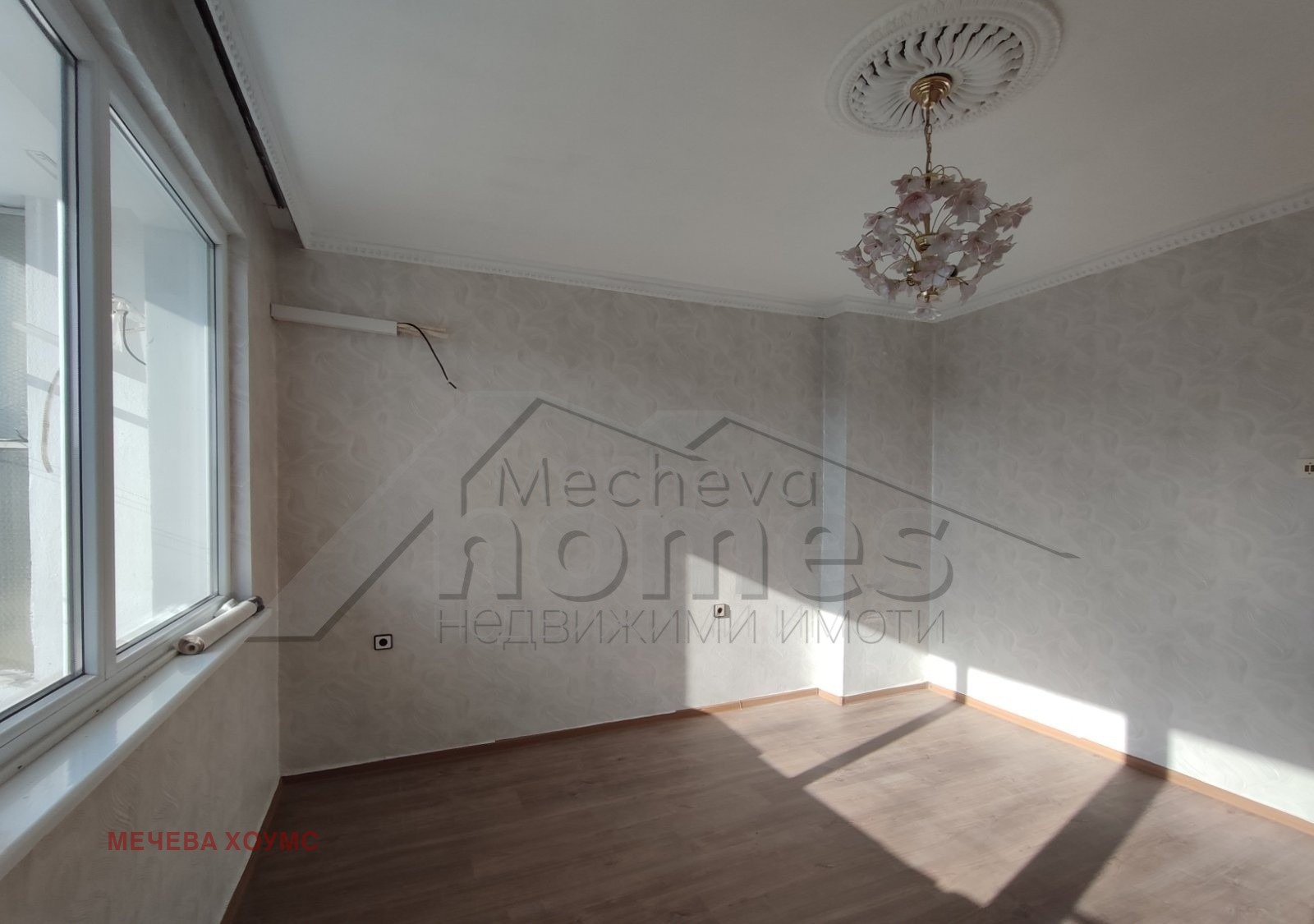 ������� 2-����� | Imot.bg � ����������� 3