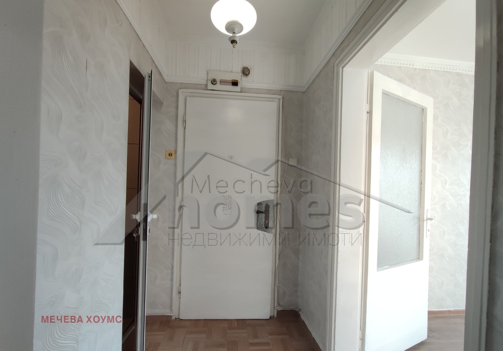 ������� 2-����� | Imot.bg � ����������� 10