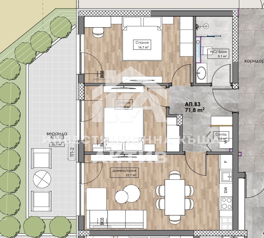 ������� 3-����� | Imot.bg � ����������� 9