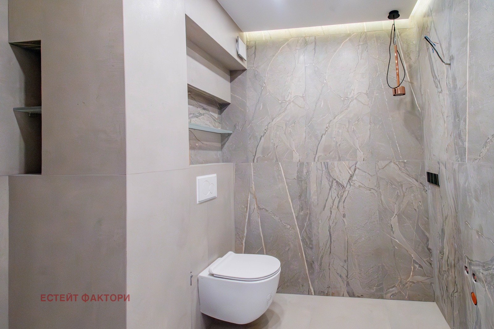 ������� 4-����� | Imot.bg � ����������� 11