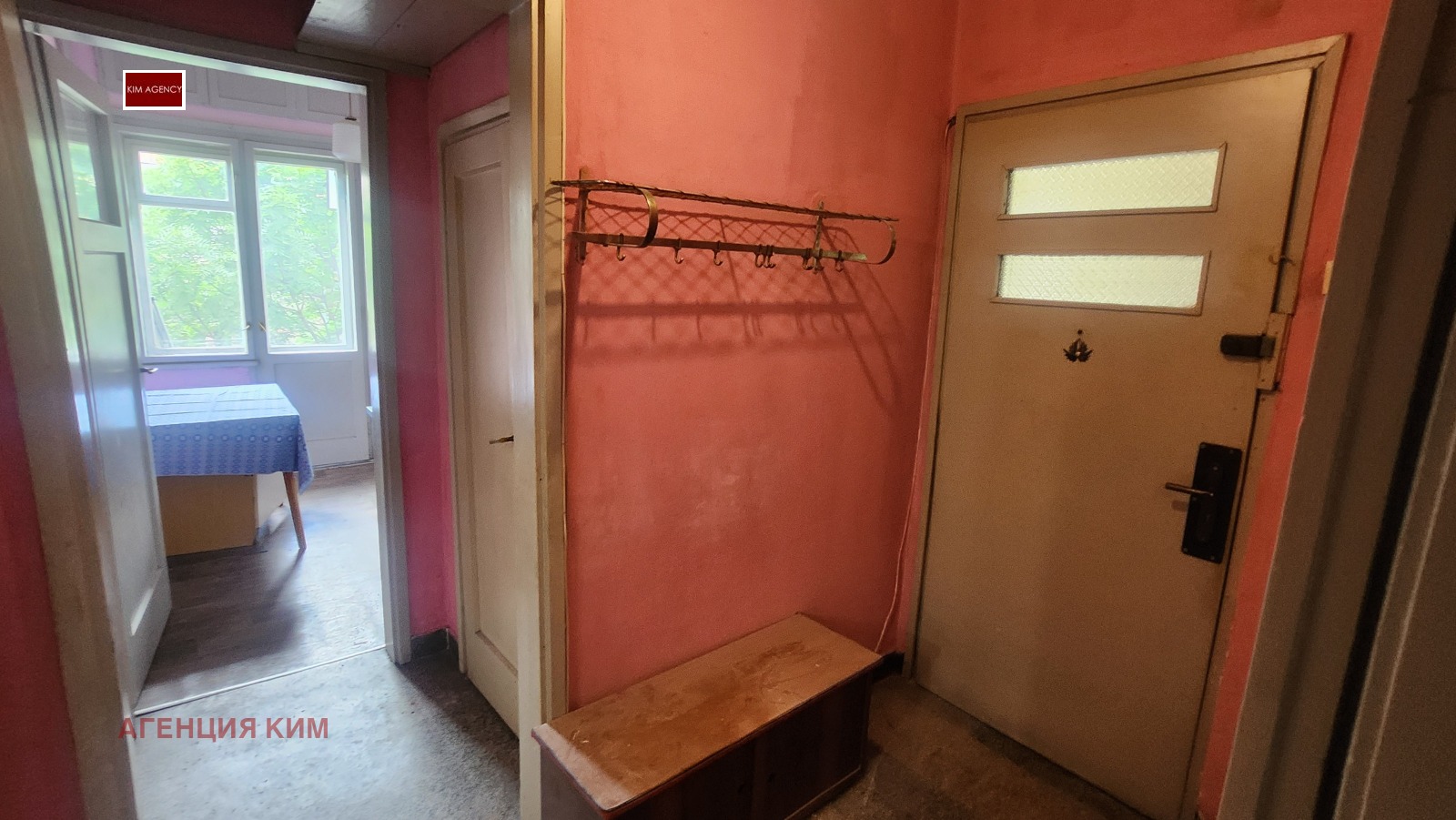 ������� 4-����� | Imot.bg � ����������� 2