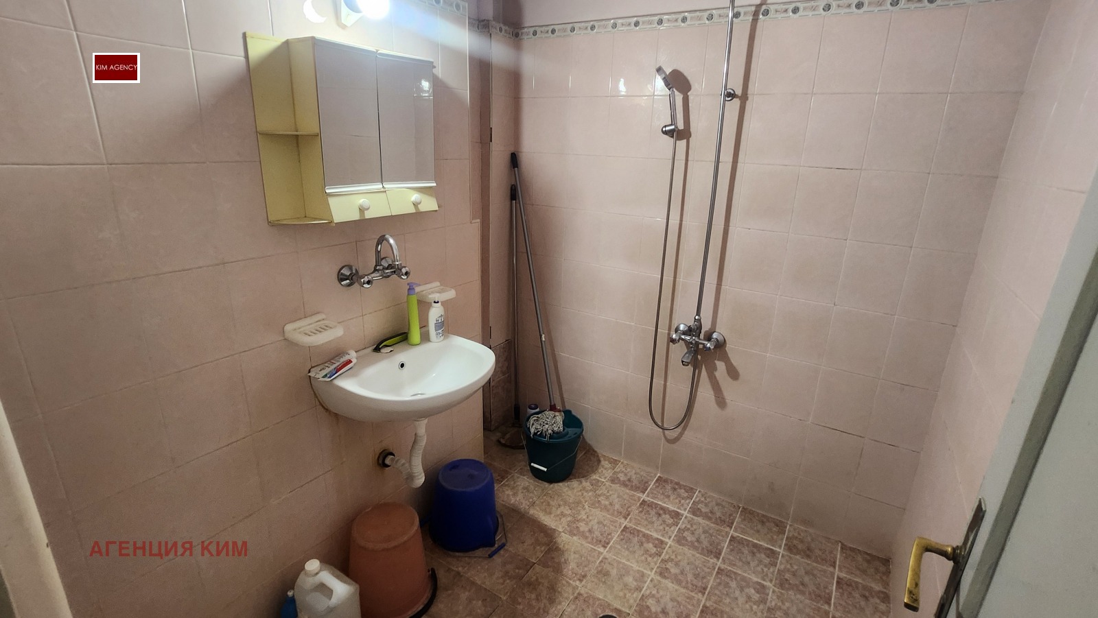 ������� 4-����� | Imot.bg � ����������� 14