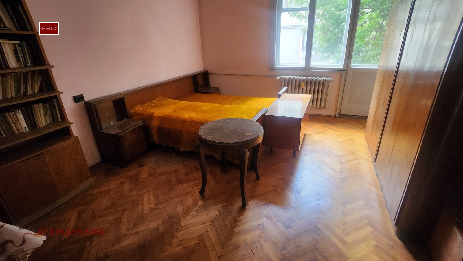 ������� 4-����� | Imot.bg � ����������� 9