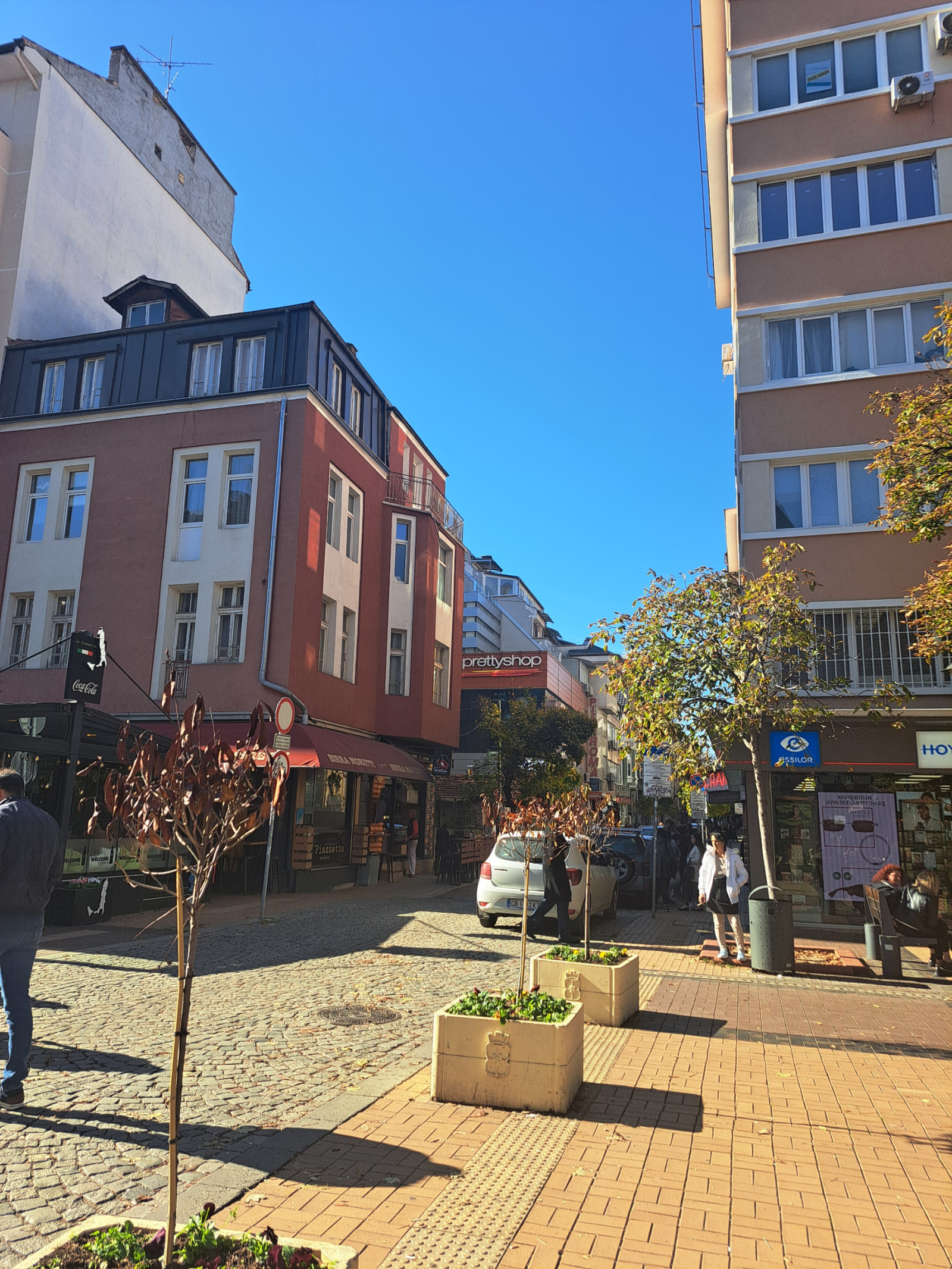 ������� ���� | Imot.bg � ����������� 11