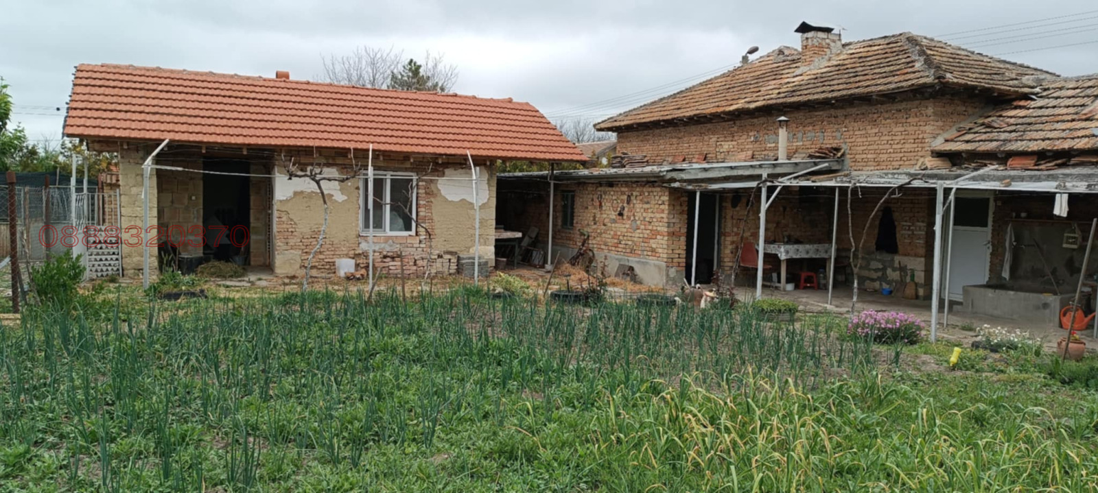 ������� ���� | Imot.bg � ����������� 14