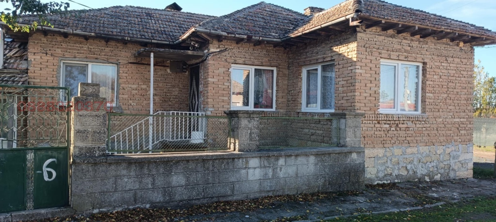 ������� ���� | Imot.bg � ����������� 1