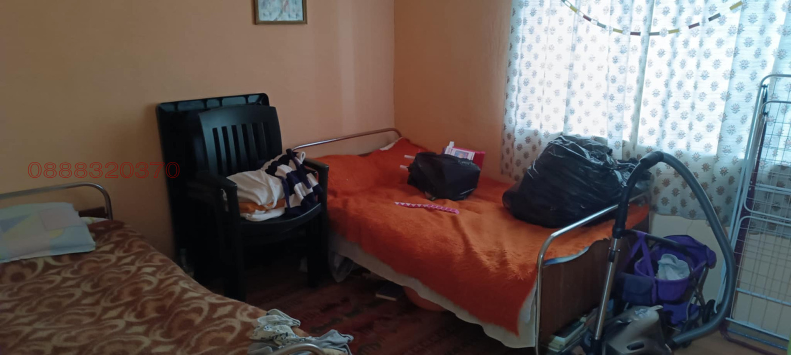 ������� ���� | Imot.bg � ����������� 9