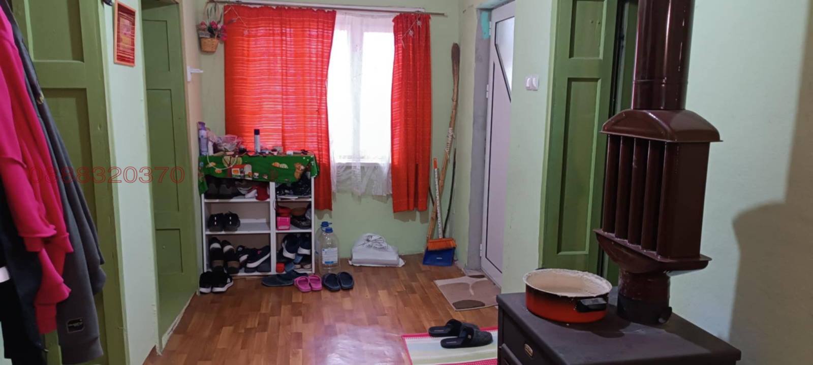 ������� ���� | Imot.bg � ����������� 7