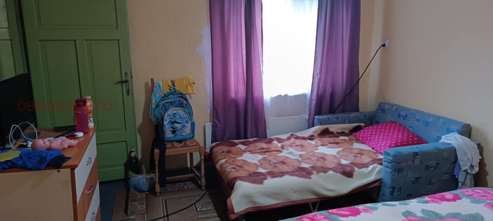 ������� ���� | Imot.bg � ����������� 6