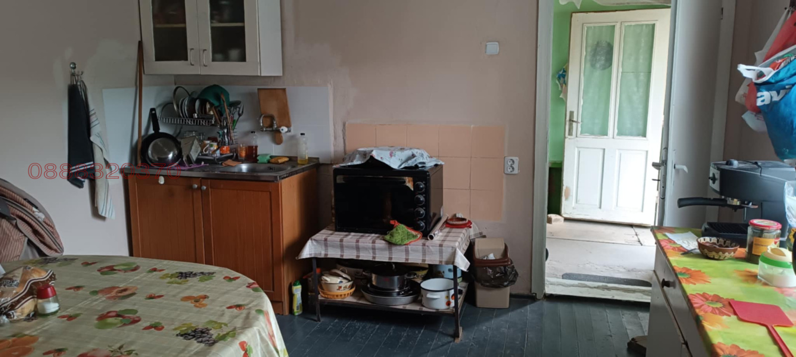 ������� ���� | Imot.bg � ����������� 15