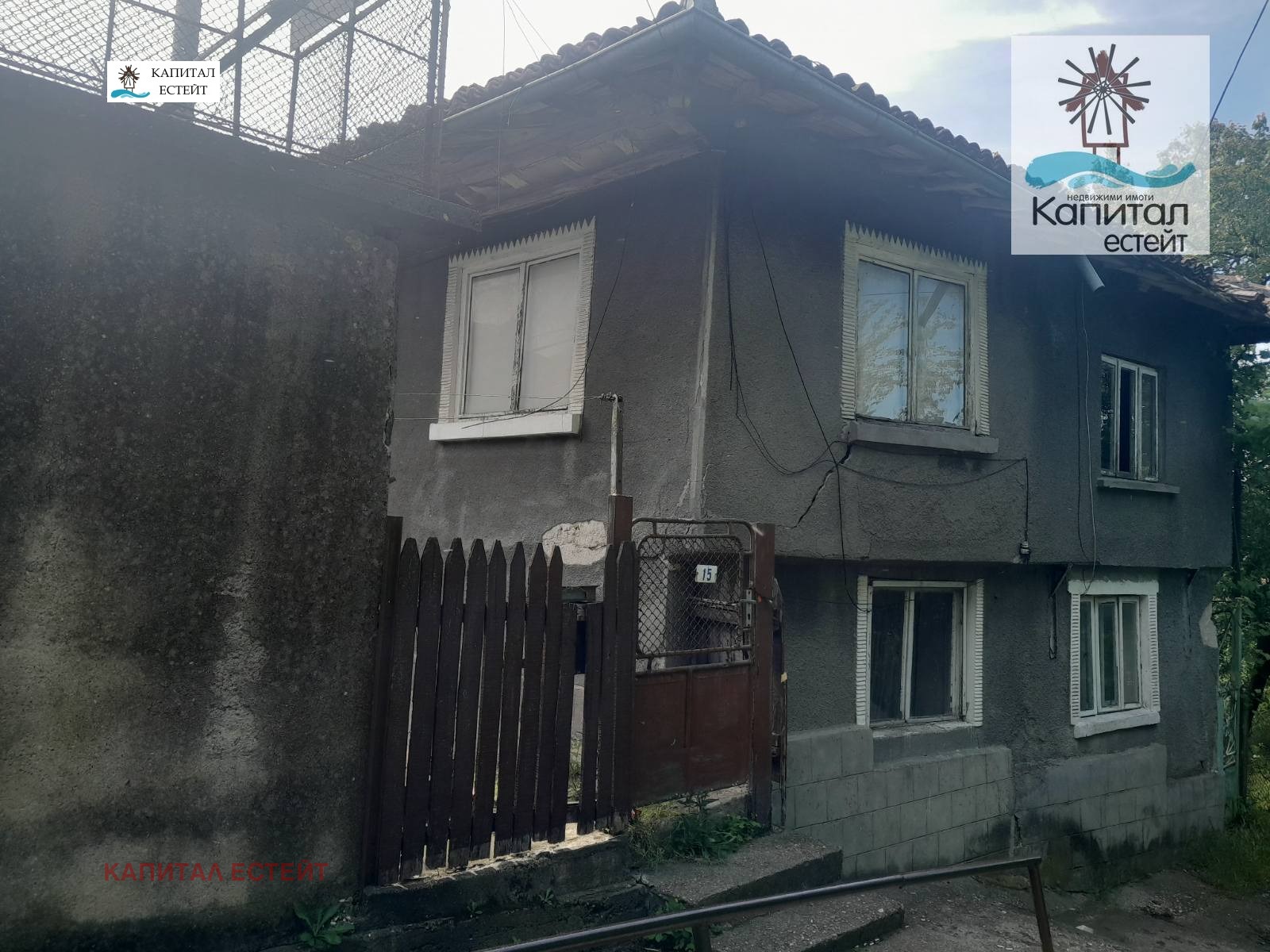 ������� ���� | Imot.bg � ����������� 1