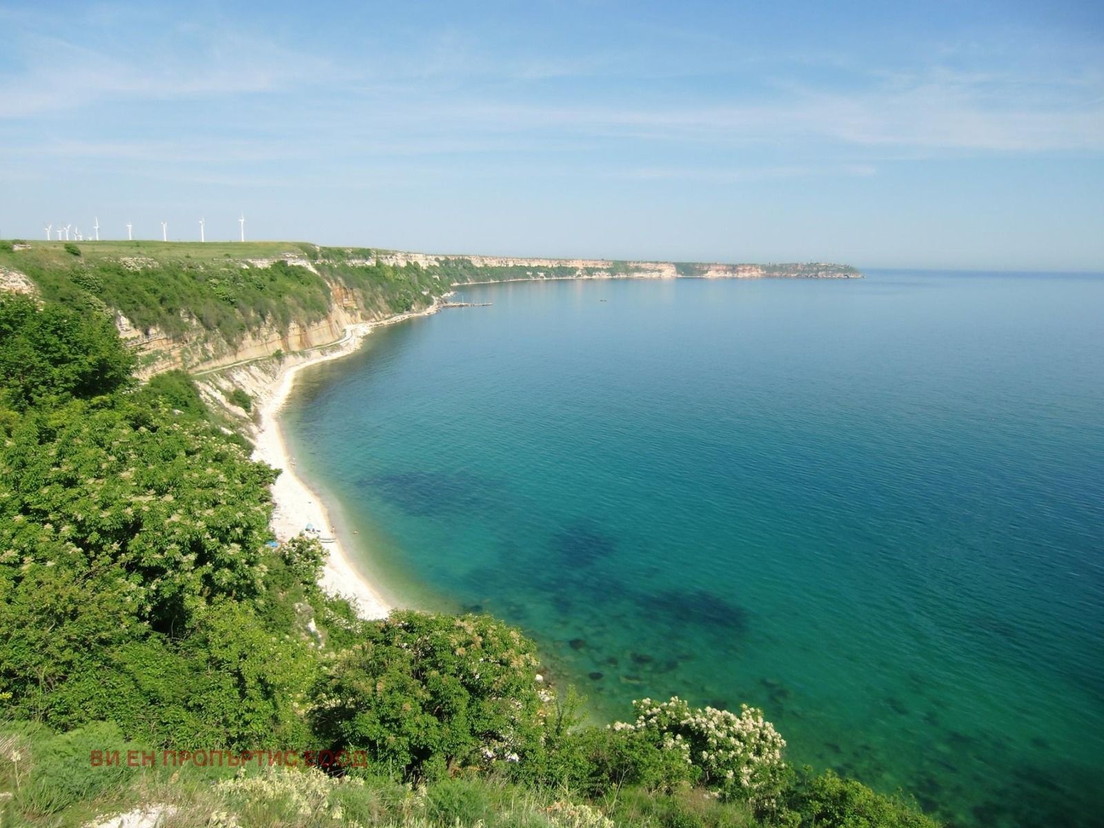 Продава ПАРЦЕЛ | Imot.bg — изображение 1