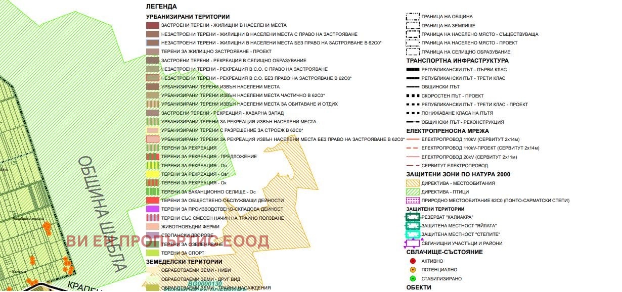 Продава ПАРЦЕЛ | Imot.bg — изображение 17