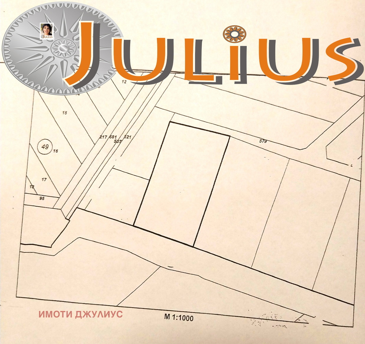 ������� ������ | Imot.bg � ����������� 4