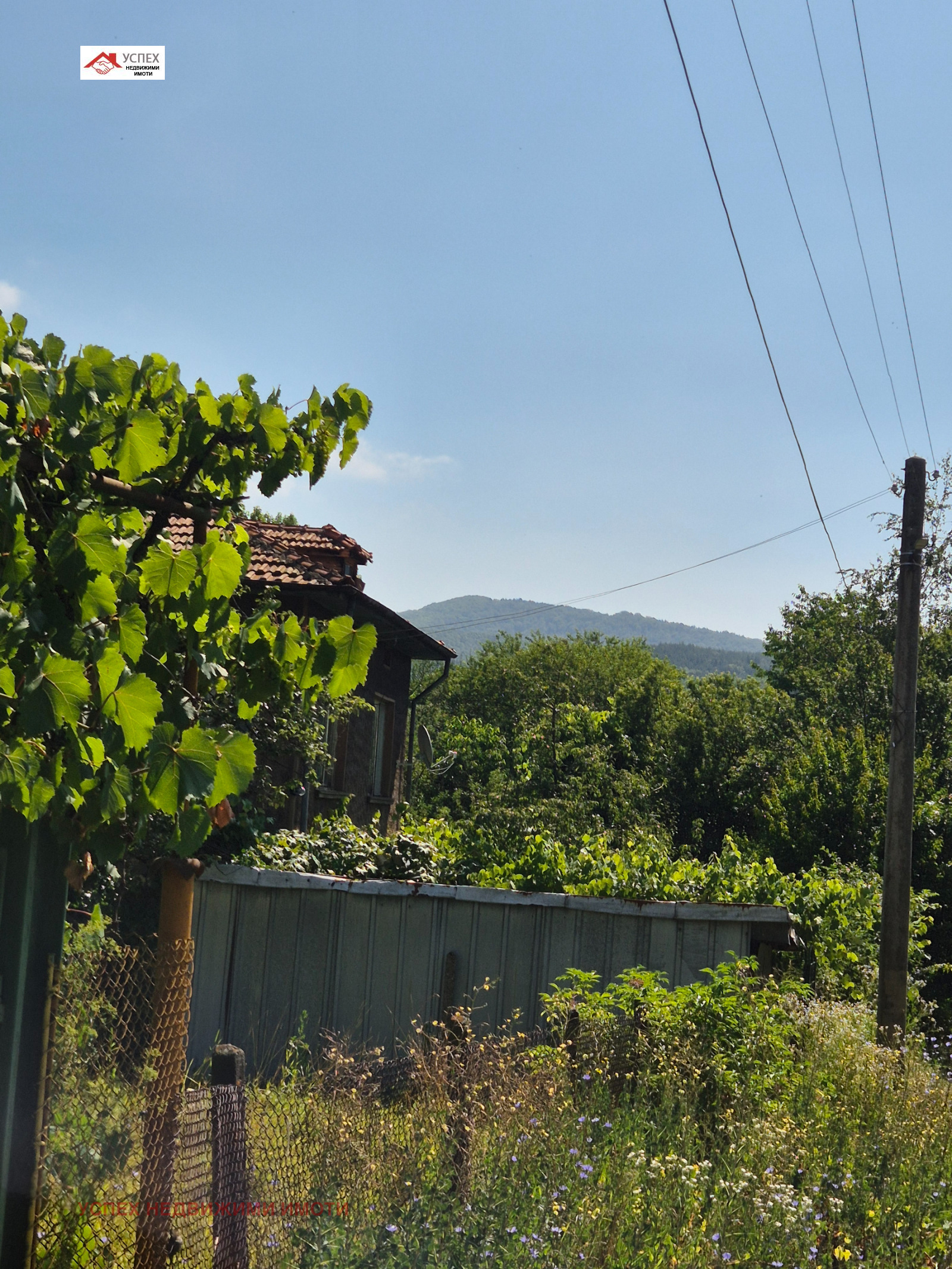 ������� ������ | Imot.bg � ����������� 4