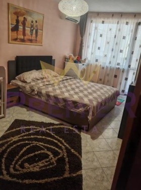 ������� 2-����� | Imot.bg � ����� ������ 5