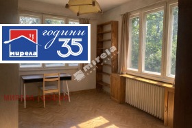 ������� 3-����� | Imot.bg � ����� ������ 5