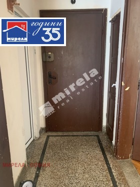 ������� 3-����� | Imot.bg � ����� ������ 11