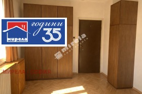 ������� 3-����� | Imot.bg � ����� ������ 7