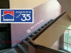 ������� 3-����� | Imot.bg � ����� ������ 10
