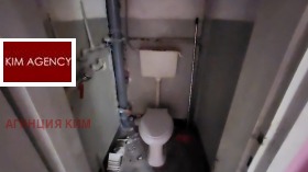 ������� 4-����� | Imot.bg � ����� ������ 15