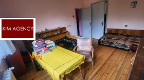 ������� 4-����� | Imot.bg � ����� ������ 7