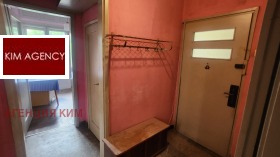 ������� 4-����� | Imot.bg � ����� ������ 2
