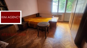 ������� 4-����� | Imot.bg � ����� ������ 9