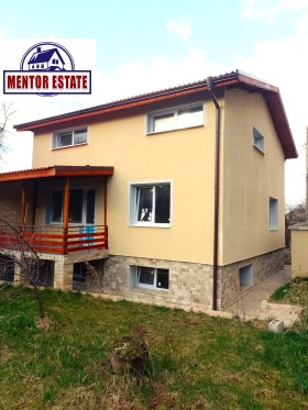 Продажба на имоти в Ралица, град Перник — страница 2 - изображение 2 