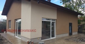 Satılık Ev