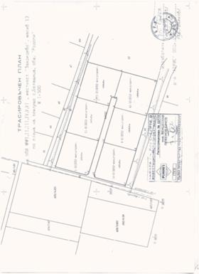 Продажба на имоти в с. Белащица, област Пловдив — страница 16 - изображение 15 
