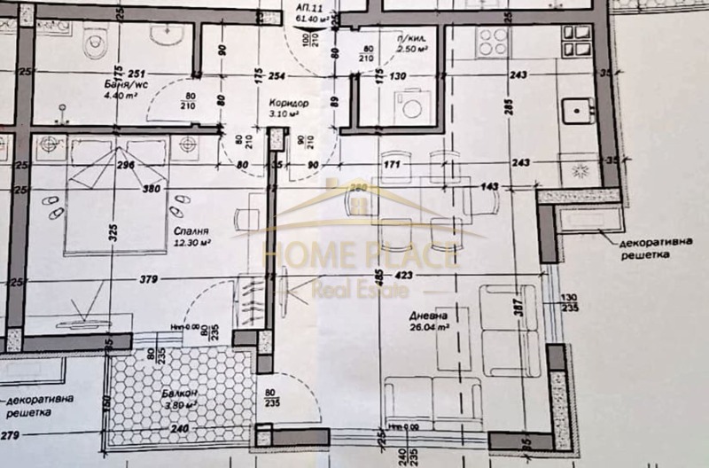 Продава 2-СТАЕН, град Варна, Изгрев • 117000 € / 228832.11 лв. • 44431010 1