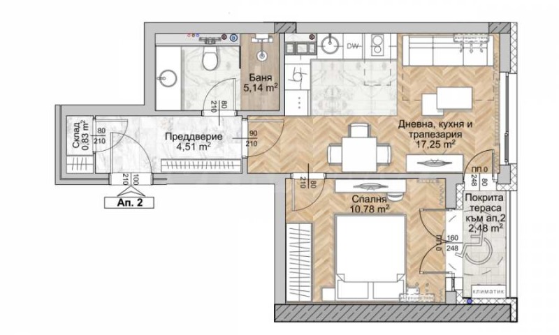 Na prodej  1 ložnice Sofia , Ljulin 8 , 58 m2 | 30108705 - obraz [2]