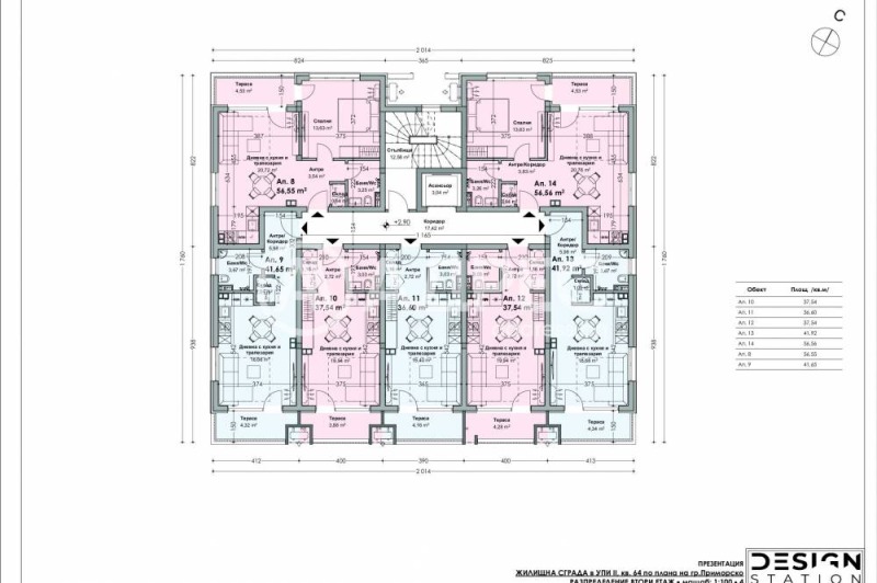 Продава 2-СТАЕН, гр. Приморско, област Бургас, снимка 6 - Апартаменти - 52438863
