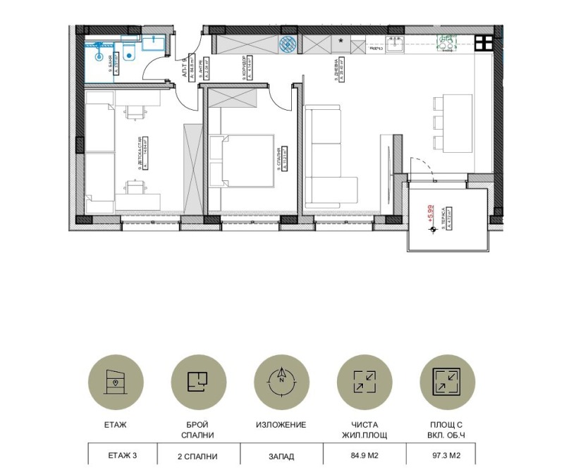 Продава  3-стаен град Русе , Здравец , 98 кв.м | 94767856 - изображение [9]