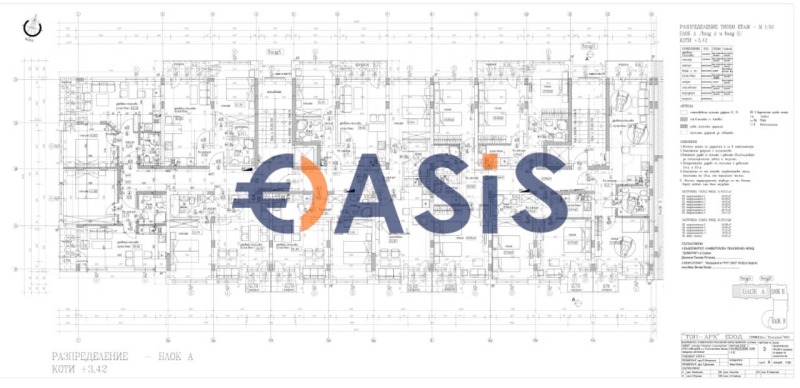 Продава 3-СТАЕН, гр. Несебър, област Бургас, снимка 13 - Апартаменти - 53375051
