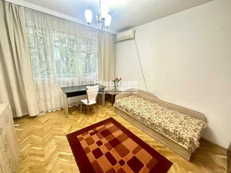 À vendre  3+ chambres Plovdiv , Tsentar , 140 m² | 15197193 - image [9]