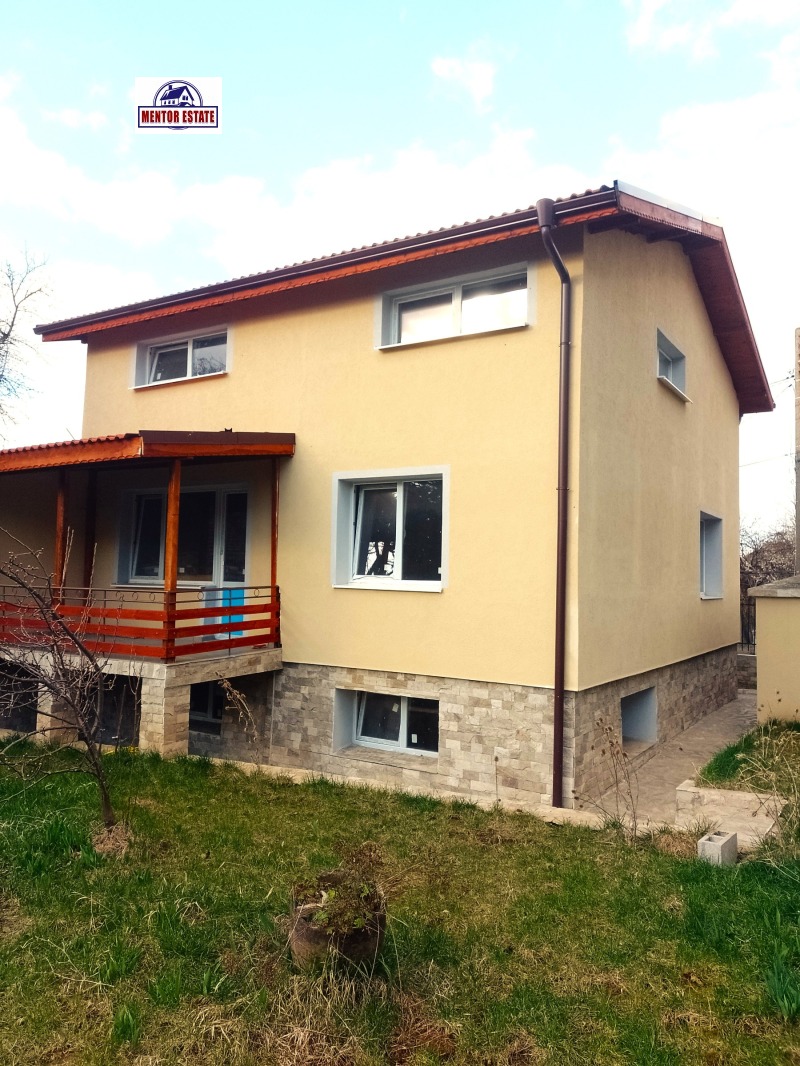 Продава  Къща, град Перник, Ралица •  195 000 EUR • ID 44101653 — holmes.bg - [1] 