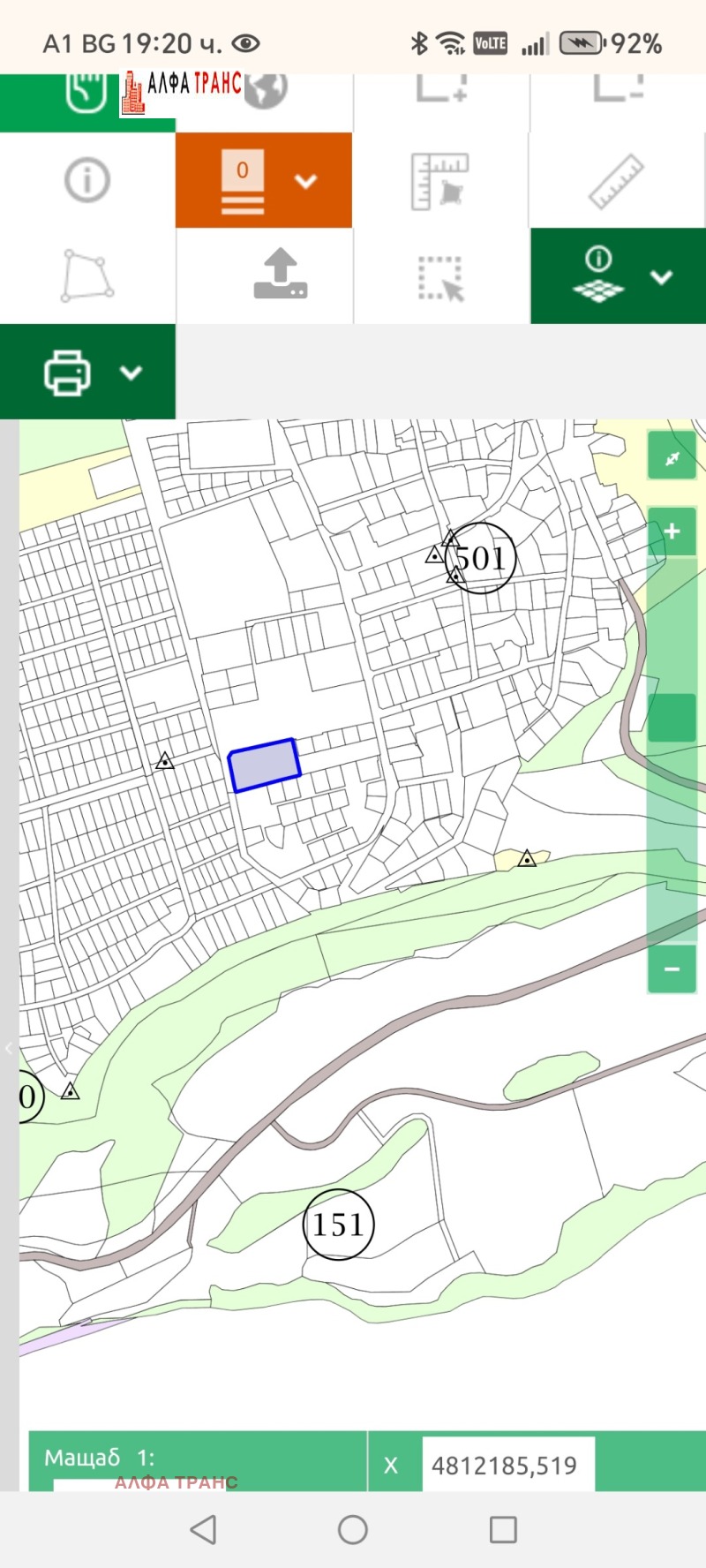 Na sprzedaż  Działka rejon Dobricz , Topola , 5500 mkw | 11074563 - obraz [8]