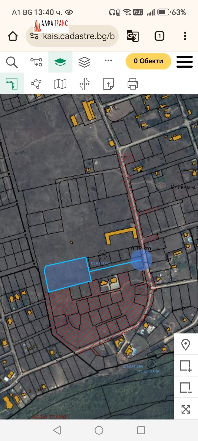 Till salu  Komplott region Dobrich , Topola , 716 kvm | 63647408 - bild [13]