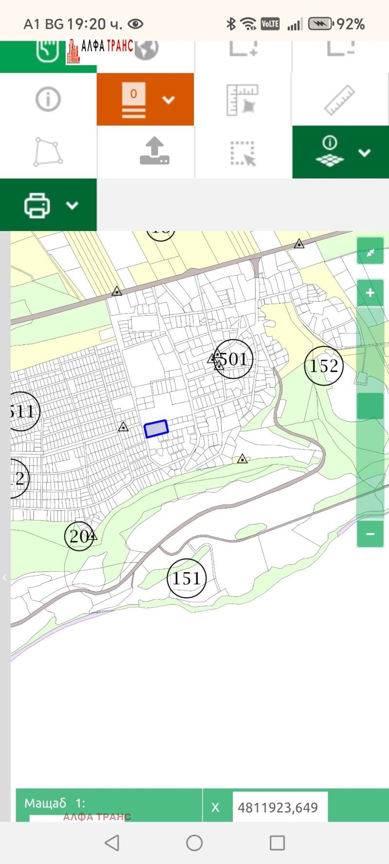 Na sprzedaż  Działka rejon Dobricz , Topola , 5500 mkw | 11074563 - obraz [6]