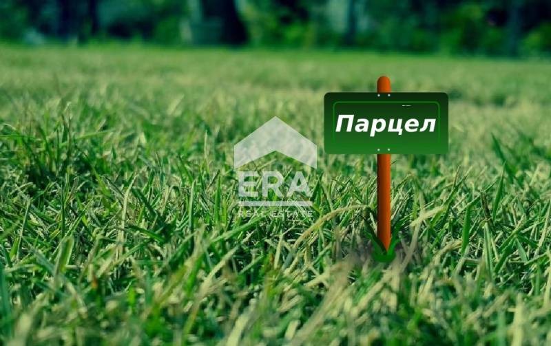 Satılık  Komplo bölge Dobriç , Mogilişe , 2290 metrekare | 73371295