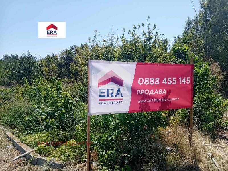 Til salg  Grund region Stara Zagora , Hrishteni , 4999 kvm | 11237664