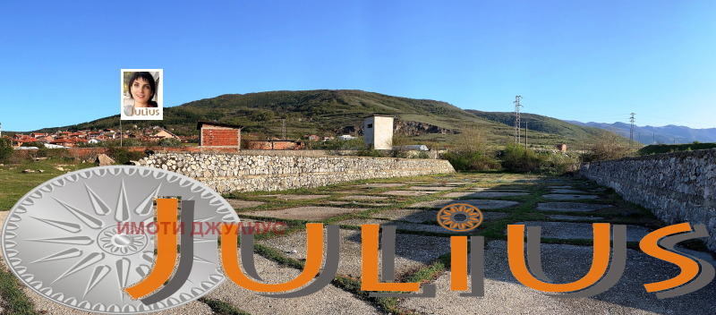 Продава ПАРЦЕЛ, с. Брестовица, област Пловдив