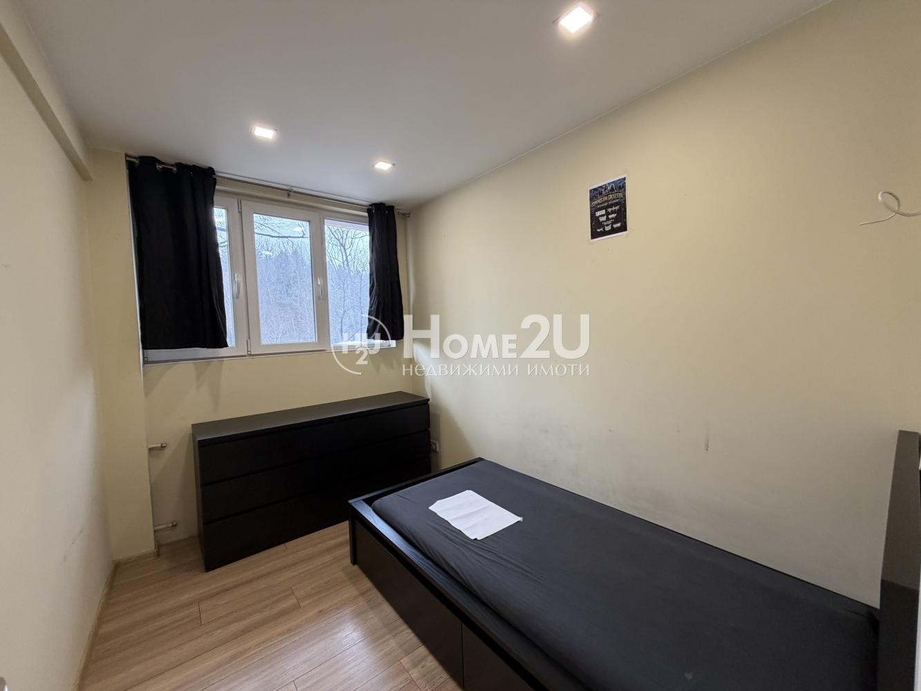 Продава 2-СТАЕН, гр. София, Западен парк, снимка 3 - Апартаменти - 53862356