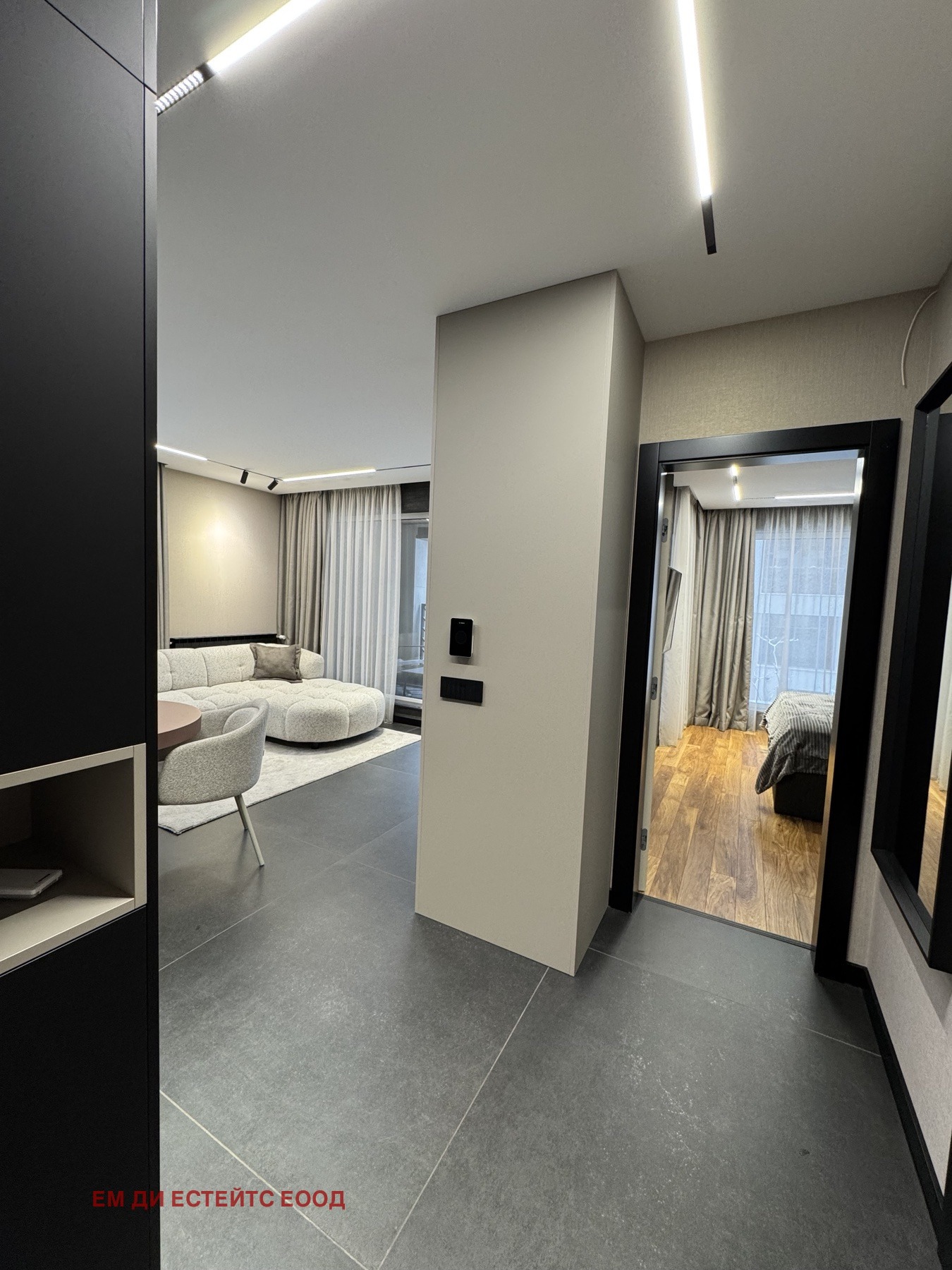 Продава 2-СТАЕН, гр. София, Овча купел, снимка 8 - Апартаменти - 54864914