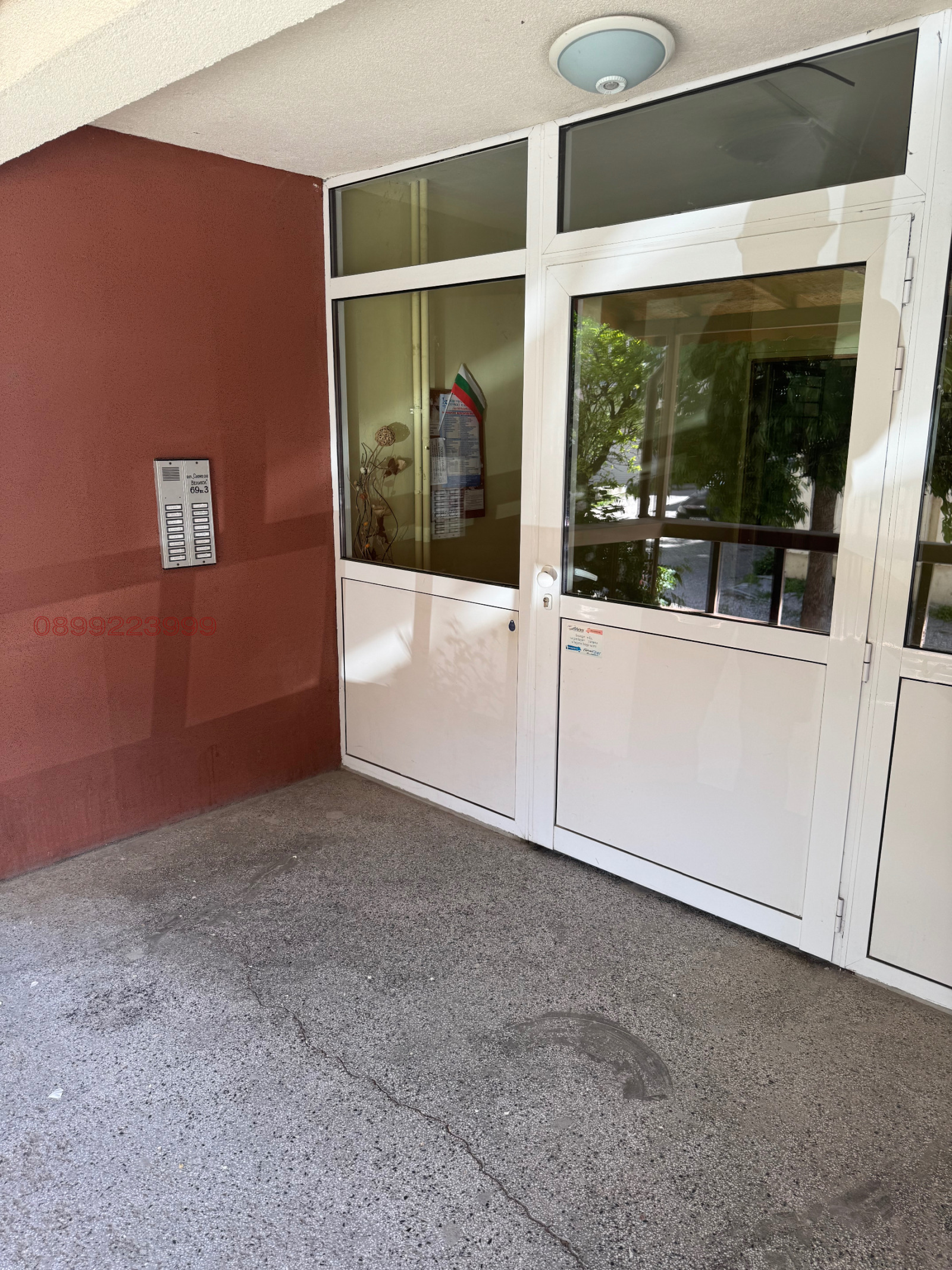 Продава 2-СТАЕН, гр. Шумен, Център, снимка 2 - Апартаменти - 55015527