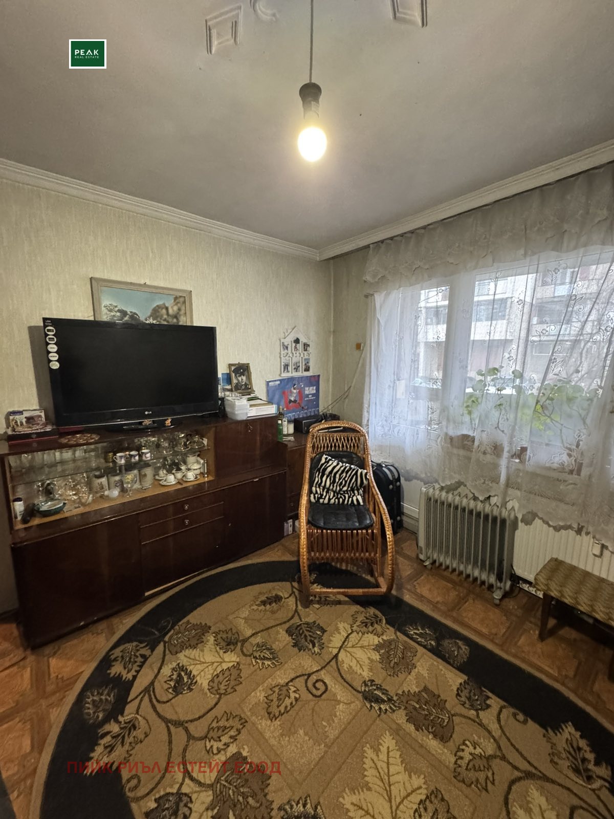 Продава 3-СТАЕН, гр. Перник, Димова махала, снимка 5 - Апартаменти - 54674611