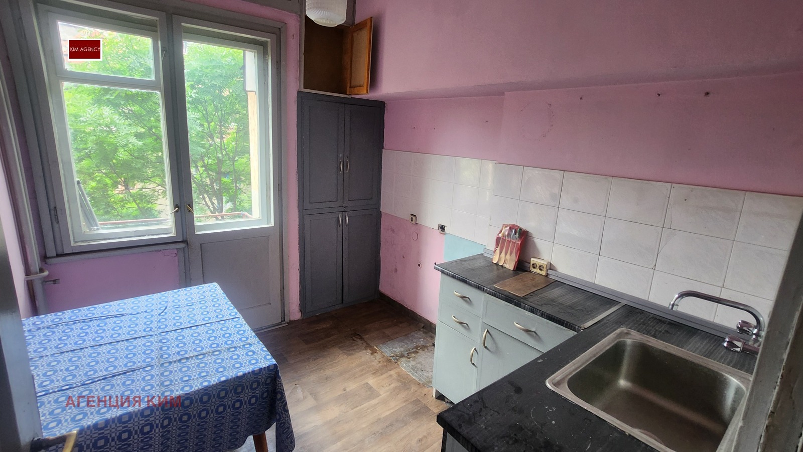 Продава 4-СТАЕН, гр. София, Център, снимка 13 - Апартаменти - 55063673